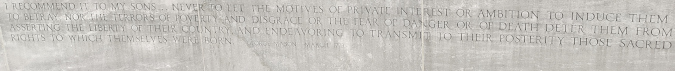 Mason quote on private interest